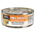 Pure Shreds Shredded Chicken Breast Entrée for Cats