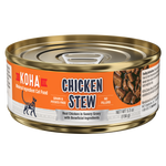 Minimal Ingredient Chicken Stew for Cats